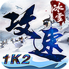 1K2���ٱ�ѩ����