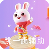 ��һ����������app(ȫ�Զ��ű�)