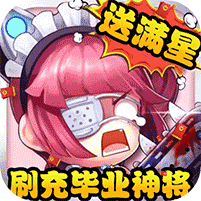 ʥ��Ӣ��ˢ���ҵ��