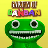 ����׶�԰(gartenbanban)ͼ��