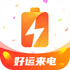 ��������app���°�v2.0.1 2026�ٷ����İ�