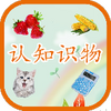 ѧǰ��֪�������°�