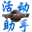 CF�����(����ɼ�)V1.0���°�