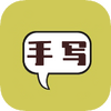 ����ģ����д