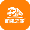 �ൺ˾��֮��