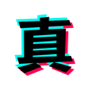 ��ʵ���罻app