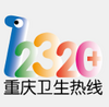 ��������12320�ٷ���ͼ��