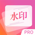 ͼƬȥˮӡ����v1.3 ��׿��