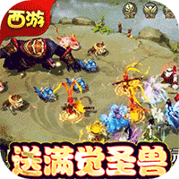 �λ����μ��´��ͳ��