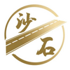 ɳʯ�����ƽ̨