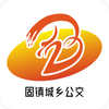 ���򹫽�app