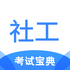 �繤���Ա���app1.0��׿��
