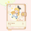 �������app