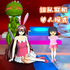 ӣ��Ů����ս��Ѫ����Ϸͼ��