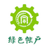 ���˹�������ϵͳapp���°�v3.4