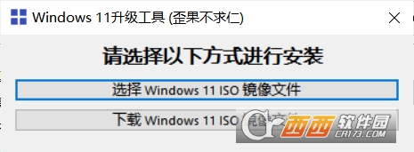 Windows11(j)((j)) V1.0M(fi)