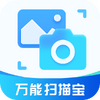 �ж�����ɨ�豦app���°�ͼ��