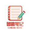 ³�ܱʼ�app���°�ͼ��