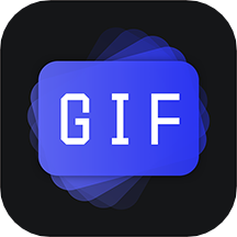 GIF一键制作工具