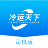 ��������˾��app