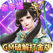 ��������GM����ͼ��