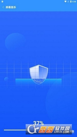 天涯清理app安卓版 1.0.2