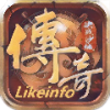 likeinfo