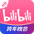 ��������HD�氲׿ƽ��v2.5.1 ��׿���°�