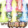 ����ɳ��ȫ����