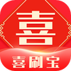 ϲˢ��ˢ��app