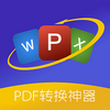 pdfת��������ͼ��