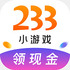 233С��Ϸ���°汾2026v4.87.0.0-4878767-4868967-4788771