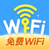 ǧѰȫ��WiFiԿ��v1.0.3.1001 ��׿��