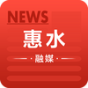 ��ˮ��ýapp���°�ͼ��