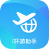 i�����������°�׿��v1.0.4 2026�ٷ����İ�