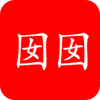 ����С˵app���°�ͼ��