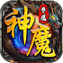 ������ħ֮ս��������v1.0