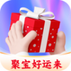 �۱�������app���°�