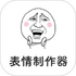 ��¹�����������ٷ���v1.9.8 ��׿��