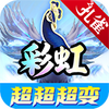 �ʺ��ȸ�������䴫������ͼ��