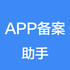 APP��������v1.2.3��׿��