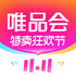 ΨƷ�Ἣ�ٰ�app���°汾v9.70.8