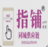 ָ��ͬ��appͼ��