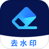 һ��ȥˮӡȫ�ܱ�app