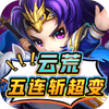 �ƻ�����ն���䴫������ͼ��