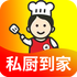 ��ǭ�Ƴ�ʦ���ﵽ��appv1.0.0 ��׿��