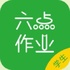 ������ҵѧ�������°�v2.0.18.21 2026�ٷ����İ�