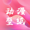 ���涯����ֽ���°�
