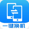 ���뻻������app