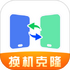 ������¡yh���ݻ���appv1.0.4 ��׿��